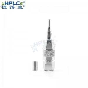 恒譜生UPLC 色譜保護柱 _UPLC 2.1#直連式分析保護柱 _柱芯2.1*4.0mm