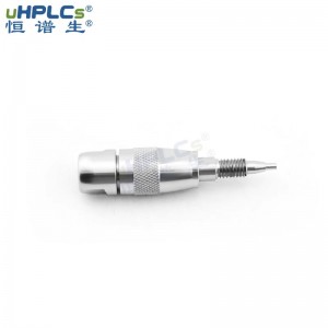 恒譜生UPLC 超高壓直連保護柱 2.1#_適用于UPLC色譜柱和LC-MS系統(tǒng)