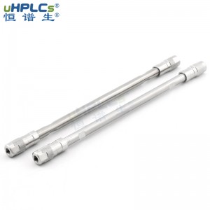 uHPLCs恒譜生-反相高效液相C18色譜柱,5μ,4.6×250mm,用于分析極性和疏水性化合物質(zhì),USHA C18